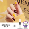 Double-sided nail polish, detachable transparent set, no lamp dry, long-term effect, quick dry, wholesale