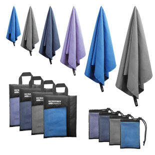 Foreign Trade Customized Microfiber Coral Velvet Beach Fitness Climbing Sports Sweat-Wiping Instant Suction Outdoor Sports Quick-Drying Towel