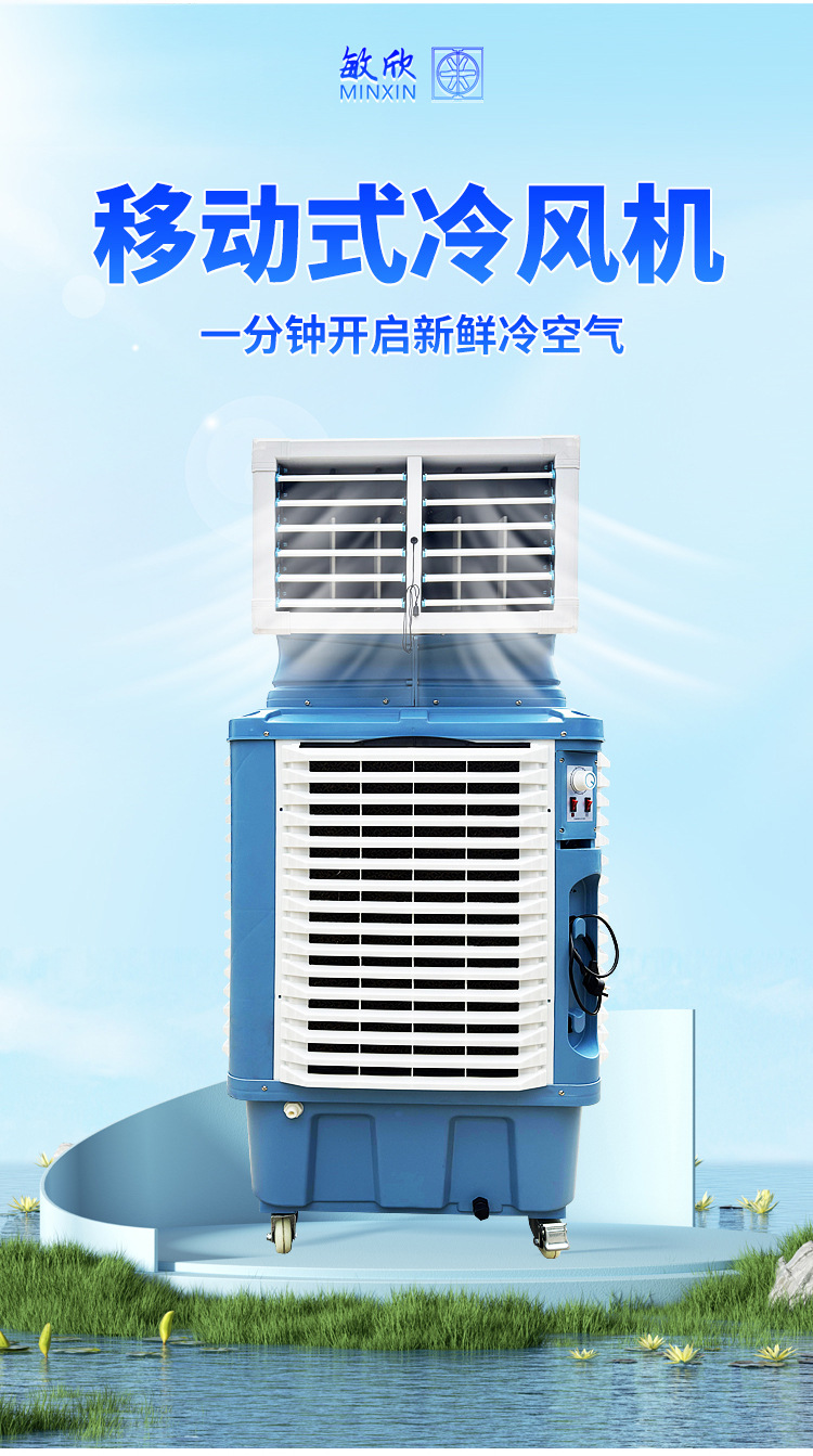 详情_02