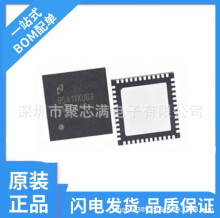 ԭװTPS62153RGTR����Ԫ����һվʽ�䵥 ��ӭ��