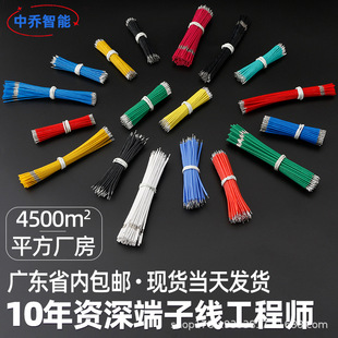 ���^���a���ɶ˄�Ƥ���a�����넃�ߜ���a�~�����С�����B�Ӿ���