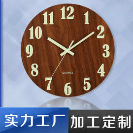 【12英寸30cm】夜光木制挂钟客厅静音钟表家用个性创意挂表石英钟