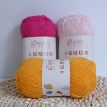 �����B4�ɾ�����ţ����ë���ֹ�������ż������ë���F�м�