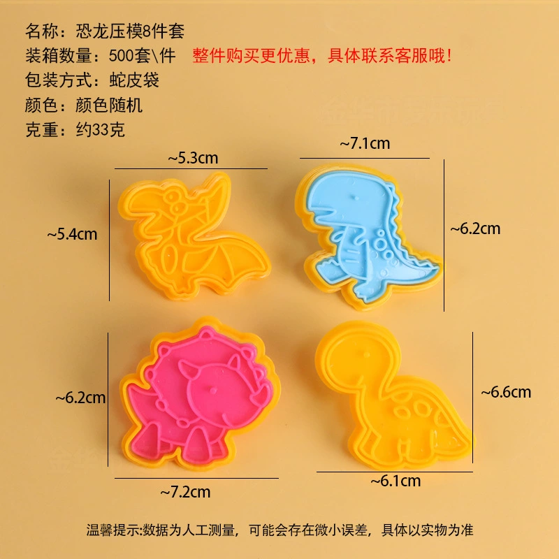 Space sand, mold, ultra light plasticine, clay, knife, toy