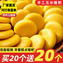 Ŵ�������������С�ԾW�t�ֹ��t���S���۴ּZ��������ܛŴ