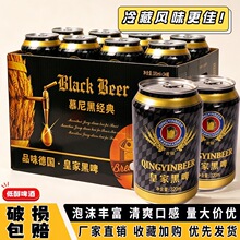 320ml�ʼҺ�ơ�������������������偾۲ͳ���S��ֱ�N�ʹ�ơ��