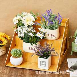木制置物架四层蛋糕展示架多肉植物整理架梯形收纳架整理架