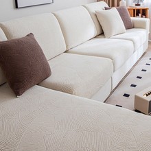 防猫抓新款沙发套罩全包万能套四季通用北欧弹力沙发笠贵妃组合套