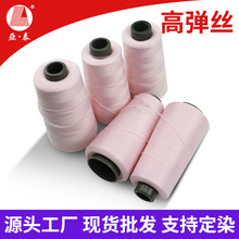 �ߏ��� �ߏ��z�� �����z�� 75D/2 �p�ƃ��� �����٤��ᘿ����þ�