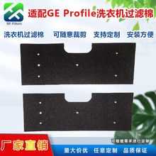 �羳�m��GE Profileϴ�C�^�V��WH01X35719����̿��WH01X35719