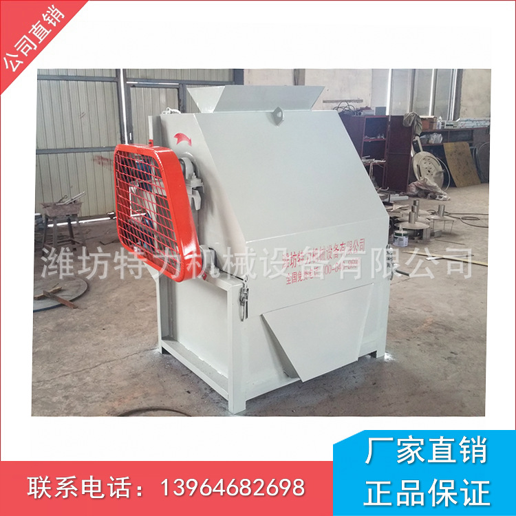 供应CXJ系列干粉永磁筒式磁选机 永磁筒式磁选机 批发干粉除铁器