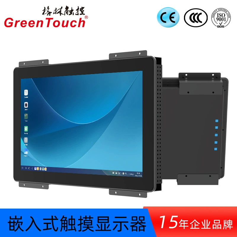 Встроенный сенсорный монитор GreenTouch с 10-точечным емкостным экраном, кассовый терминал самообслуживания с сенсорным экраном для запросов