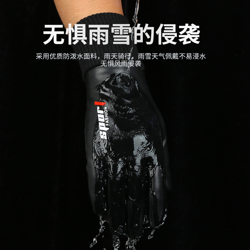 Guantes de conductor cálido para hombres y mujeres de otoño e invierno a prueba de viento a prueba de frío imitación de cuero forrado de lana gruesa PU moda estilo coreano