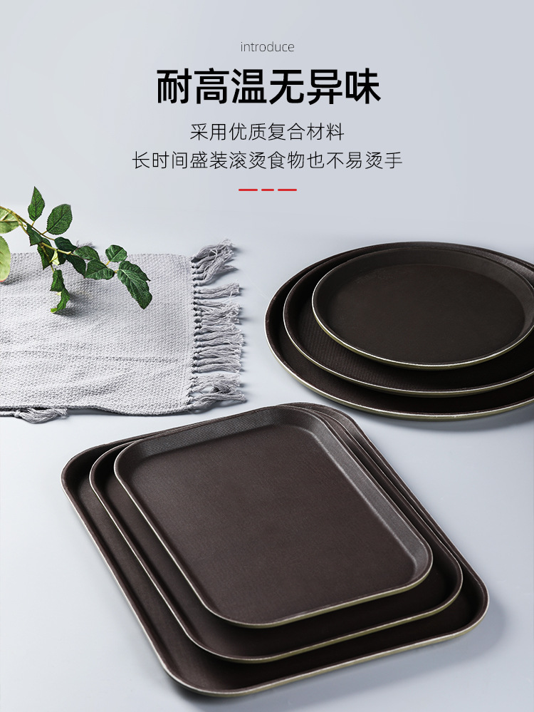 托盘详情页_04_2