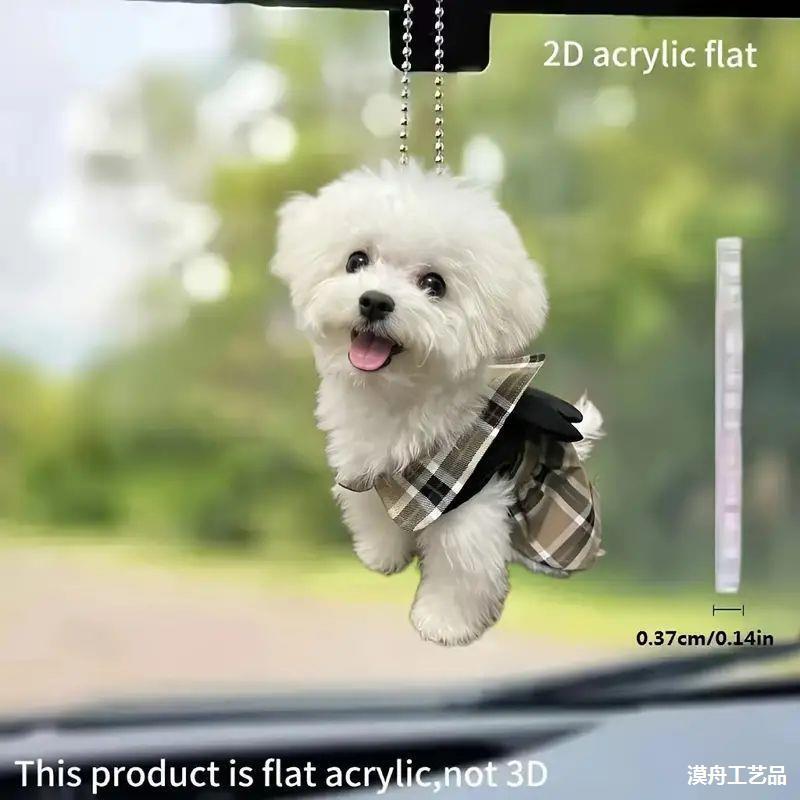 2dアクリルかわいい子犬の祝日プレゼントペンダントクロスボーダー自動車内バックミラー装飾ストラップバックパックペンダント|undefined