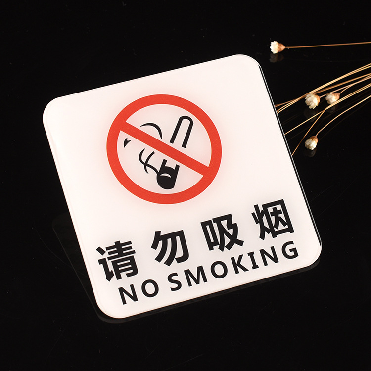 ?？谟∷?、?？趤喛肆?biāo)識(shí)印刷廠