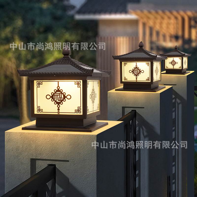 Solar Lamp Post Headlight Outdoor Waterproof Courtyard Lamp Garden House Fence Gate Pillar Lamp Home Courtyard Street Lamp 2