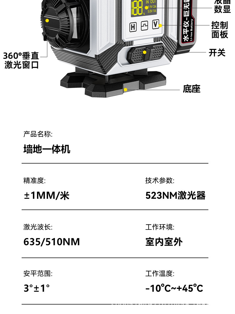 G款详情页-2_16.jpg