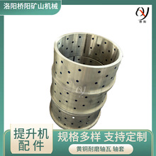 ʽKĦC̶݆ úV~SS ꖵVɽCе