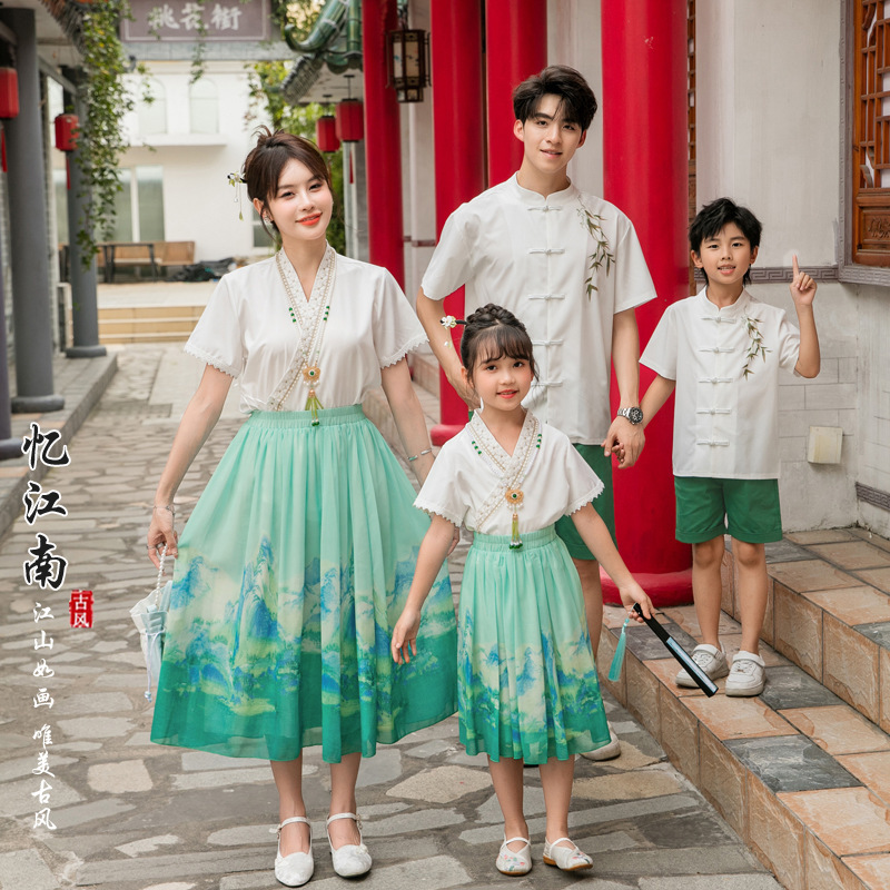 2026 New Model 2026 Summer New Chinese-Style Parent-Child Outfits, Landscape Jiangnan Ancient Style Hanfu, Super Fairy Mother-Daughter Dress Set 2026 New Model 2026 Summer New Chinese-Style Parent-Child Outfits, Landscape Jiangnan Ancient Style Hanfu, Super Fairy Mother-Daughter Dress Set