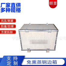 䓗l��߅��Ѭ��ľ�����w��ӹ̳��ڰ��b������ӹ��ɲ�ж�OӋ