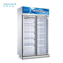 天翔冷链连锁商超立式风冷展示柜 创业饮料柜啤酒冷藏柜双门冰柜