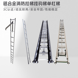 �X�Ͻ�15����������9����������6�׶�������4�ג��h��3�׆θ���