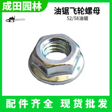 52/58����w݆�̶���ĸ���ͷ�ľ����S�ݽz�������@�ֈ@�֌���