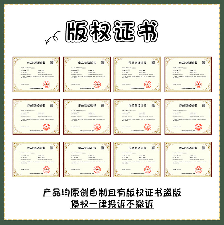 Cute Car Seat Back Anti-Kick Pad, Car Seat Back Anti-Fouling Pad, Anti-Dirty Pad, Short Back Pocket Hanging Type