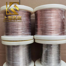 6J11ܺϽ 6J11¿~ʵ͜طǴźϽzҎɶ