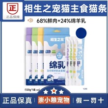 ����֮����ʳ؈�l �����؈��؈�I�B�d���Z0���� ����؈�l