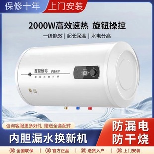 �� ��60����ˮʽ�ٟ�늟�ˮ�������l���gϴ��С�ͼ���40Lһ������