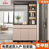 Jihuiyuan входной экран для гостиной, новый блокирующий шкаф, стеклянная входная дверь, шкаф для обуви, встроенный экран для небольшой квартиры, перегородка