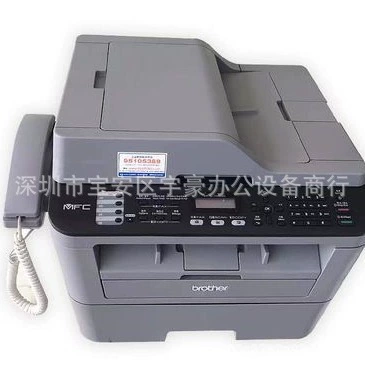 Lenovo, Brother, двусторонний принтер, D7060, D7180