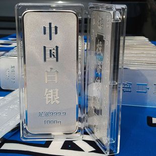 �Ї����y9999���yͶ�Y1000g�y�l�����y�u�y�V���y�[���o�ˇƷ