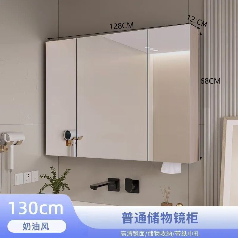 ミラーライト付き多機能バスルームミラーキャビネット、スマートバニティミラー、通常のミラーキャビネット、個別のスマートミラーキャビネット、発光完全密閉|undefined