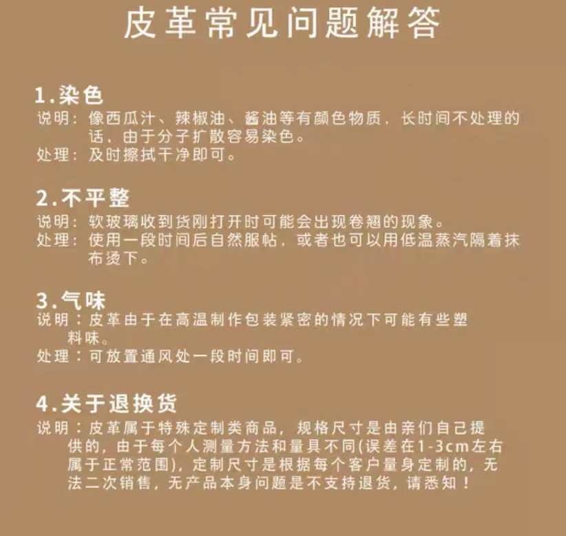微信图片_202207251553138