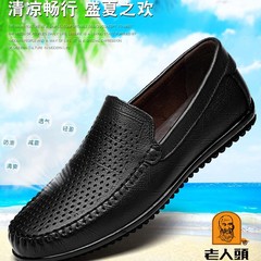 オールドヘッドメンズビジネスカジュアルレザーシューズ本革スリッポン通気性ソフト軽量スリッポンシューズ中空ファッション