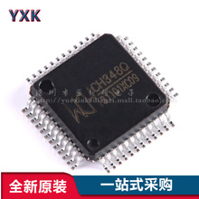 ԭbƷ CH348Q LQFP-48 USBD8оƬ