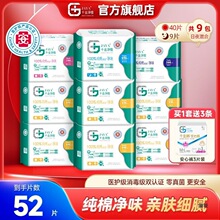 ǧ�����ż����t�o�M���l������ҹ���ýM���bҹ����Ʒ͸���̋��|