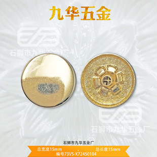 ys�u�^�~��ͻ�c�ش���͹��Ʒ�|�L�_�pȦ�p���ʯ��h�ձ���С���p