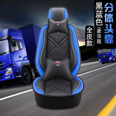 jh6 J6P Dragon H5 H7 – Seat cushion, seat cover - black-and-blue-split-deluxe-edition