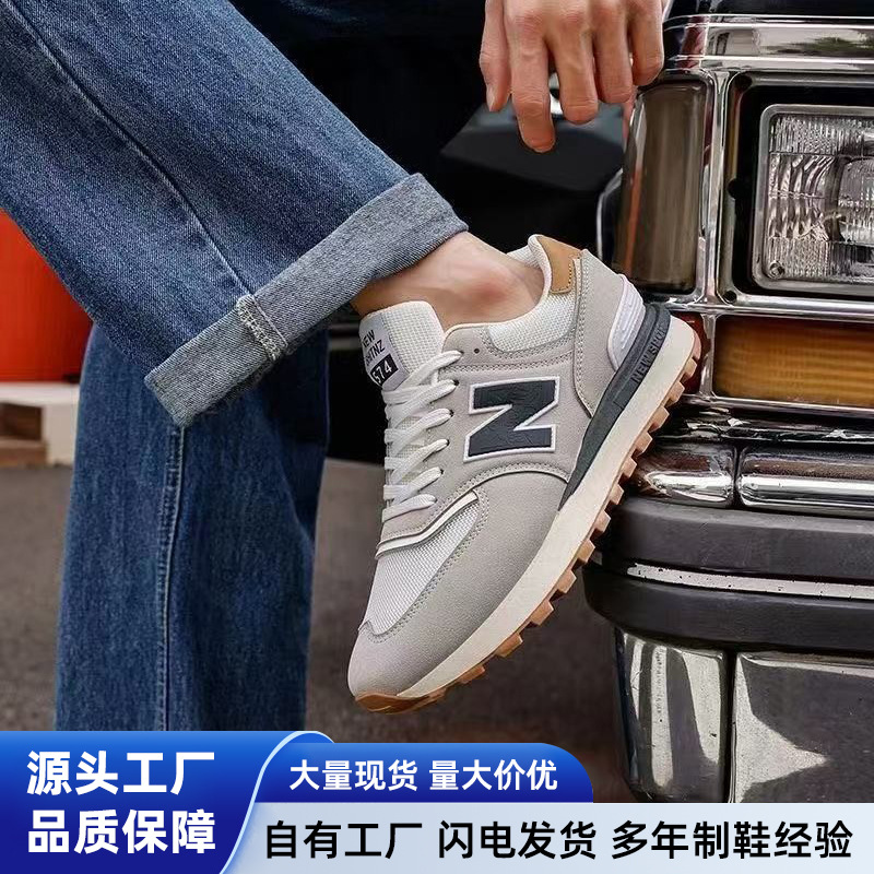 fashionable trend breathable lightweight sneakers platform
