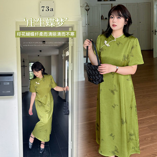 Inno Plus Size Women's New Chinoiserie Cheongsam Women's 2025 Summer New Button Printed Mid-Length Skirt 252583