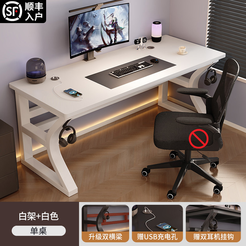 흰색 표면 + 흰색 프레임 [무료 헤드폰 후크 + USB 케이블 구멍] 일반 플레이트