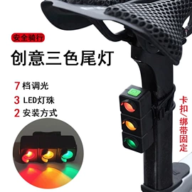 自行车灯;野营/露营灯;自行车装饰