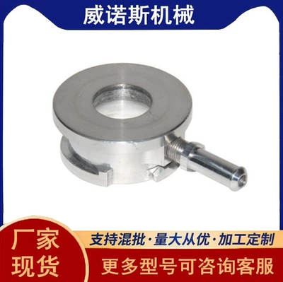 Soyutma sisteminin digər hissələri tank cover JSK-5 i1.1