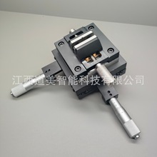 76̖ƽQA߾SӲӋMϊA߽ٵS̨