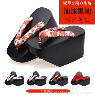 �ꖎ� з��ľ���輧ľ�컨��ˇ���R����p��cosplay���10cm�߸�