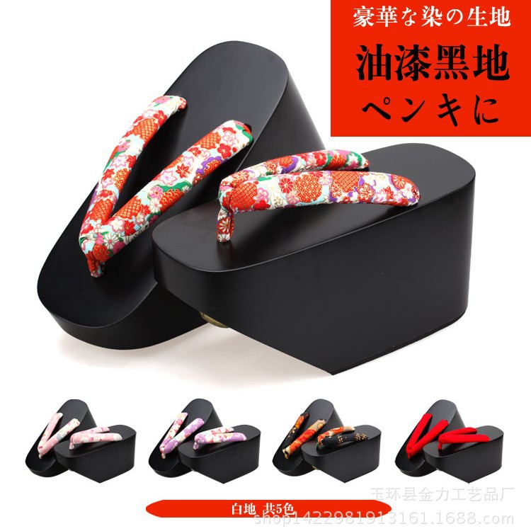 阴阳师 蟹姬木屐舞姬木屐花魁艺伎镜音铃双子cosplay厚底10cm高跟